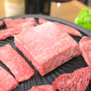 A5 Arita Japanese Wagyu Beef Premium Platter 500g