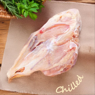 Miss A's Organic Chicken Breast Bone 270g/1pc