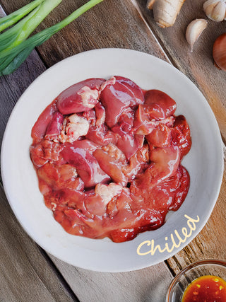 Miss A's Organic Chicken Liver 480g