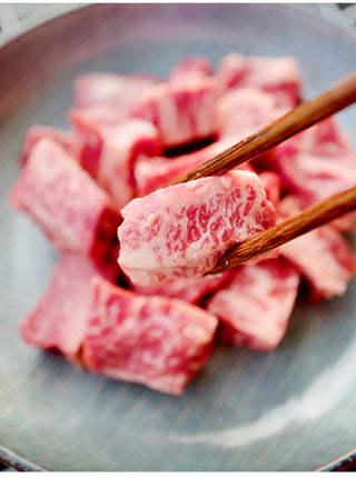 Lotte Wagyu Beef Dice 270g