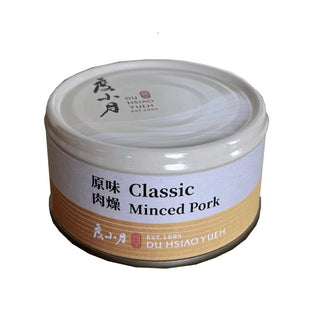 Du Hsiao Yueh Minced Pork Sauce 120g | 3 Flavours