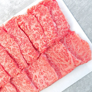 Japanese A5 Hokkaido Wagyu Beef Yakiniku Cuts 200g
