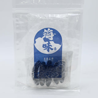 Sri Lanka Bald Sea Cucumber