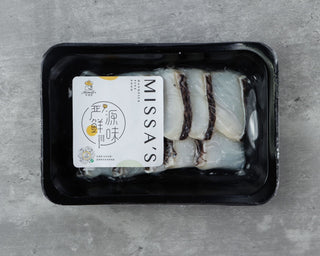 Local Batang Fish Slice 140g