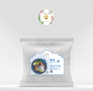 Miss A's Old Beijing Zhajiangmian Noodle with Minced Pork Bean Sauce