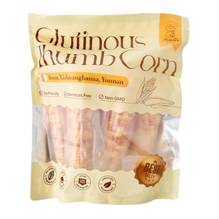 Yunnan Non-GMO Glutinous Bi-Coloured Corn Single Vacuum Pack 1kg