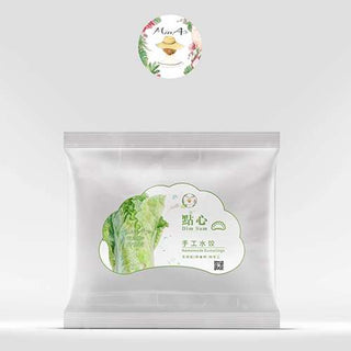 Miss A's Handmade Pork & Cabbage Dumplings 24pcs