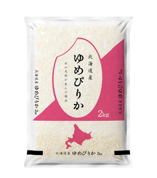 Japanese Hokkaido White Rice 5kg