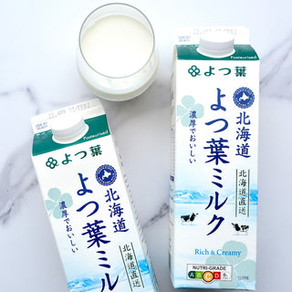 Hokkaido Yotsuba Fresh Milk Carton 1L