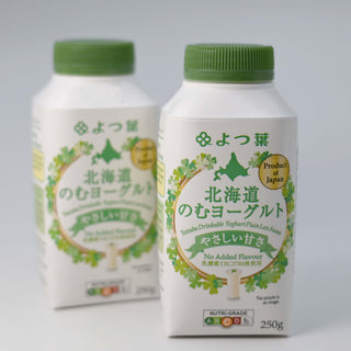 Hokkaido Yotsuba Yogurt Drink 3 x 250g