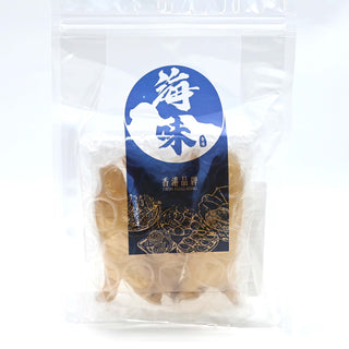 African Sea Bass Fish Maw