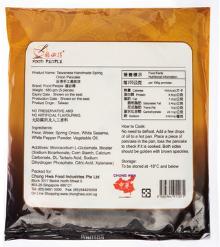 Food People Taiwanese Spring Onion Pancake 600g/3pcs