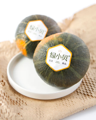 Japanese-origin Beibei Pumpkin