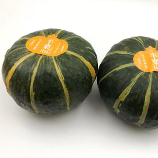 Japanese-origin Beibei Pumpkin