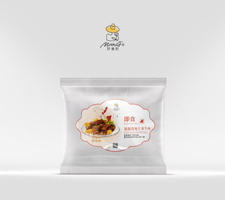 Miss A's Braised Beef & Beef Tendon with Secret Sauce 300g