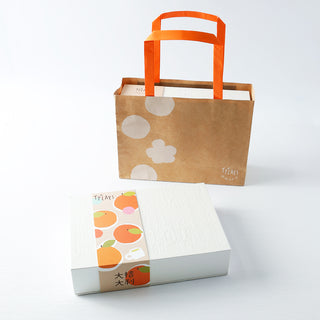 New Year Organic Tea Set