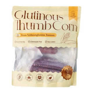Yunnan Non-GMO Thumb-Sized Purple Glutinous Corn in Vacuum Pack 700g
