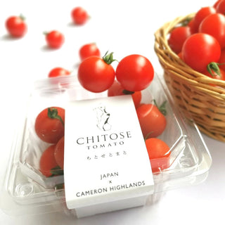 Chitose's Cherry Tomatoes 250g
