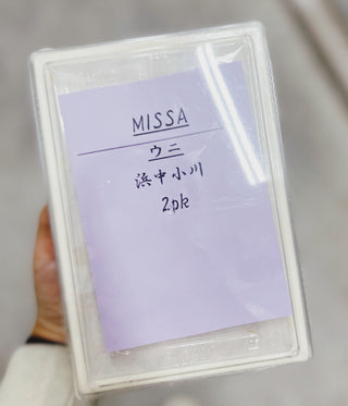 Japanese Hokkaido Bafun Uni 100g