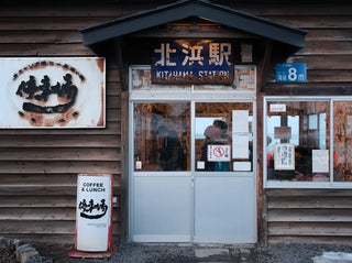 Hokkaido Scallop: a Data-Driven Guide