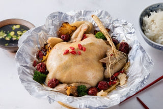 Emperor’s Herbal Chicken 药材皇帝鸡