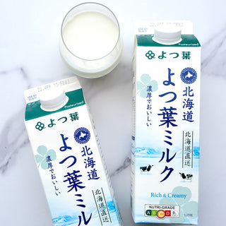 Hokkaido Fresh Milk: a Data-Driven Guide
