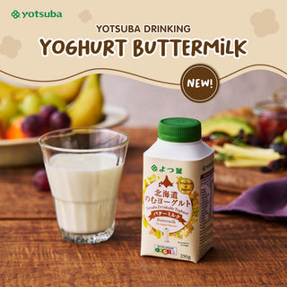Yotsuba Buttermilk Yoghurt Drink 250g