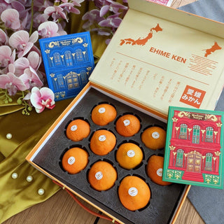 CNY Mikan With Peranakan Chocolate Gift Set