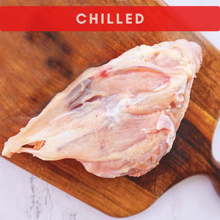 Organic Anxin Chicken Breast Bone 有机安心鸡胸骨单片 270g/1pc