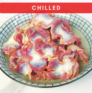 Anxin Chicken Gizzards 安心走地鸡胗 480g
