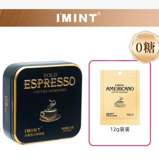 IMINT Espresso Coffee Bonbons Tin 32g
