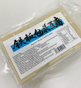 Yunnan Soft Beancurb Cubes 300g