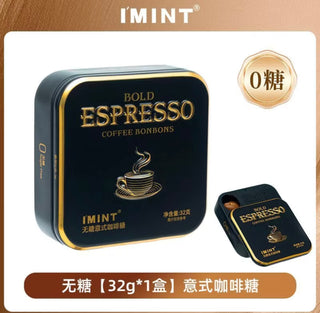 IMINT Espresso Coffee Bonbons Tin 32g