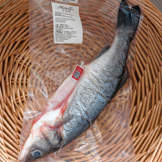 Fresh Chilled Spanish Atlantic Seabass Cleaned Gutted & Descaled 700g