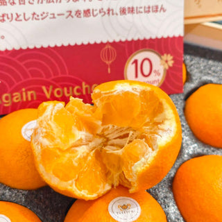 Oranges with a gift card 