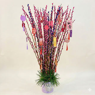 Abundance Willow Bloom