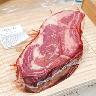 Argentina Grass-Fed Prime Rib Bone In - 750-800g