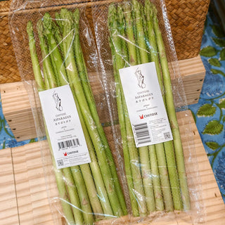 Chitose's Asparagus 250g