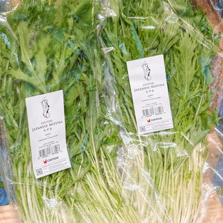 Chitose's Mizuna Salad Rocket 150g