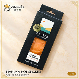 Akaroa Manuka hot smoked King salmon 130g retail pack in Miss A brand presentation