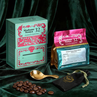 Madame Nonya 32 Coffee Beans Winter Edition 200g (Tiffany Blue) With Box