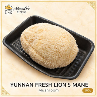 Miss A Yunnan fresh lion's mane mushroom 100g in black tray